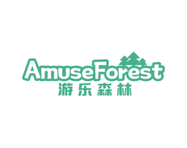 AMUSEFOREST  游乐森林