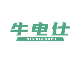 牛电仕