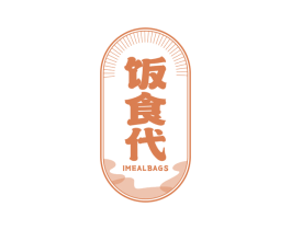 饭食代 IMEALBAGS 第30类小食配料商标转让 注册号62030087