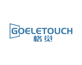 格觉 GOELETOUCH