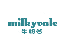 牛奶谷 MILKYVALE 第25类服装鞋帽商标转让 注册号54140188
