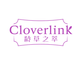 龄草之萃CLOVERLINK