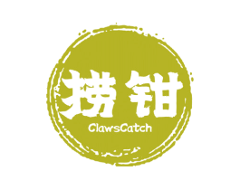 捞钳CLAWSCATCH