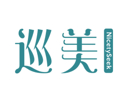 巡美 NICETYSEEK