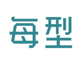每型 第25类服装鞋帽商标转让 注册号50701737