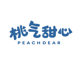 桃气甜心 PEACHDEAR