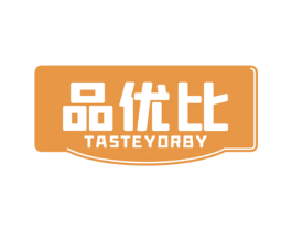 品优比 TASTEYORBY