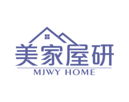 美家屋研 MJWY HOME