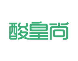 酸皇尚 第35类广告贸易商标转让 注册号68709081