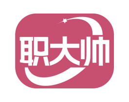 职大帅