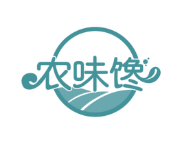 农味馋