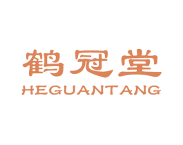 鹤冠堂