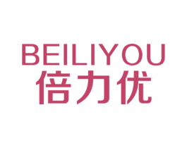 倍力优