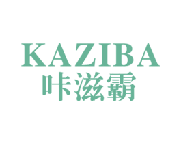 咔滋霸 第30类小食配料商标转让 注册号24510802