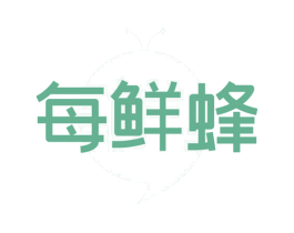 每鲜蜂 第30类小食配料商标转让 注册号50825951