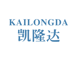 凯隆达