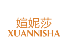 媗妮莎 第25类服装鞋帽商标转让 注册号24008751