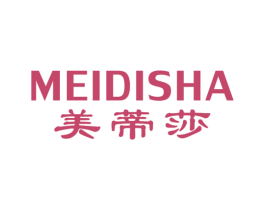 美蒂莎
