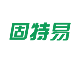 固特易