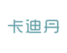 卡迪丹
