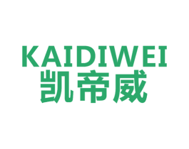 凯帝威 第18类皮革箱包商标转让 注册号23714030