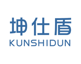 坤仕盾