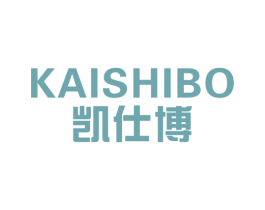 凯仕博