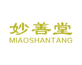 妙善堂 第10类医疗器械商标转让 注册号22226119