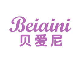 贝爱尼 第10类医疗器械商标转让 注册号23712663