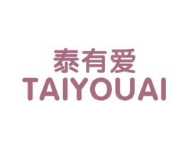 泰有爱 第10类医疗器械商标转让 注册号30057436