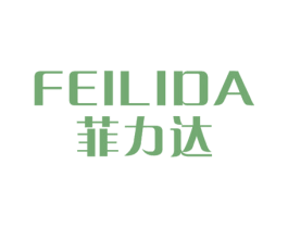菲力达 第10类医疗器械商标转让 注册号29935904