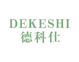 德科仕 第10类医疗器械商标转让 注册号30022461
