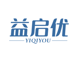 益启优