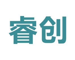 睿创