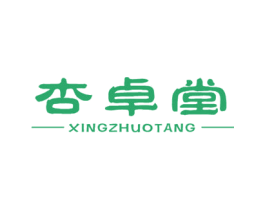 杏卓堂 第05类医药商标转让 注册号29935281