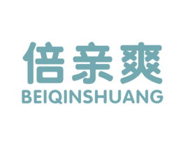 倍亲爽 第05类医药商标转让 注册号24234102