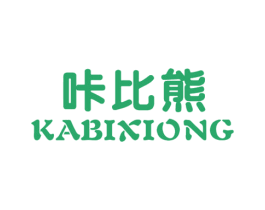咔比熊