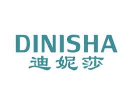 迪妮莎