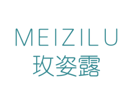 玫姿露 第03类化妆品商标转让 注册号16017948