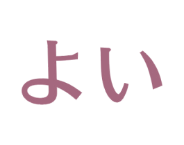 图形