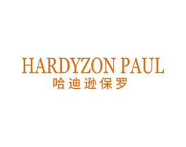 HARDYZON PAUL 哈迪逊保罗