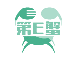 第E蟹 第43类餐饮酒店商标转让 注册号65077775