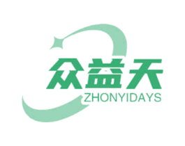 众益天 ZHONYIDAYS