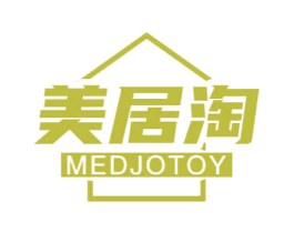美居淘 MEDJOTOY
