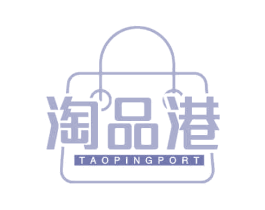 淘品港 TAOPINGPORT