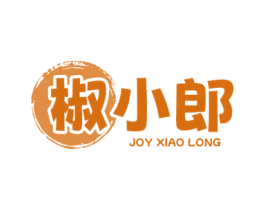 椒小郎 JOY XIAO LONG