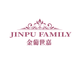 JINPUFAMILY 金葡世嘉