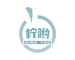 柠哟 NING YUO