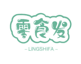 零食发