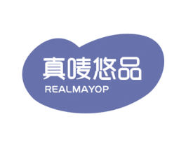 真唛悠品 REALMAYOP